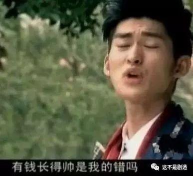 朵蜜你是什么意思，朵蜜是什么意思（然后继承我的蚂蚁花呗么）