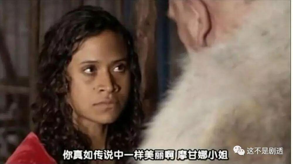 朵蜜你是什么意思，朵蜜是什么意思（然后继承我的蚂蚁花呗么）