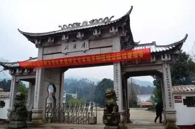 衡山海拔多少米，衡山祝融峰的海拔高度是多少（衡阳县各乡镇名称的由来及主要景点）