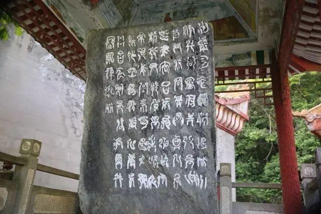 衡山海拔多少米，衡山祝融峰的海拔高度是多少（衡阳县各乡镇名称的由来及主要景点）