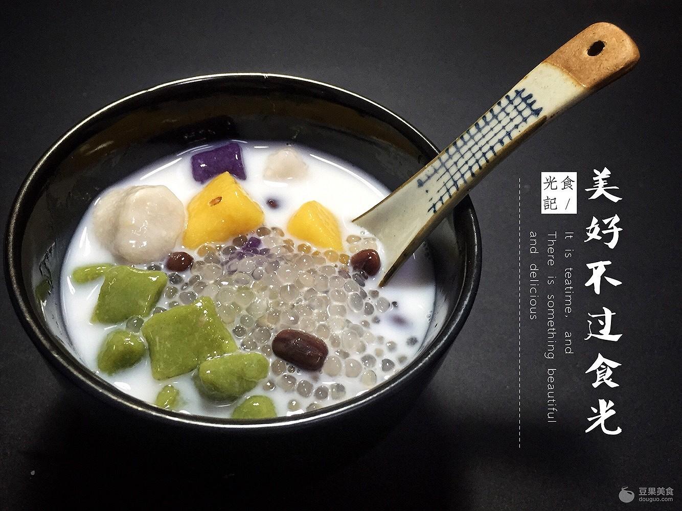 五彩芋丸怎么做,芋泥丸怎么做(五彩芋圆的做法)