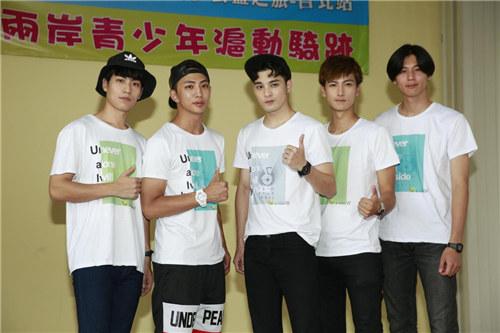 spexial成员，熊梓淇有没有退出spexial（Spexial终于合体）