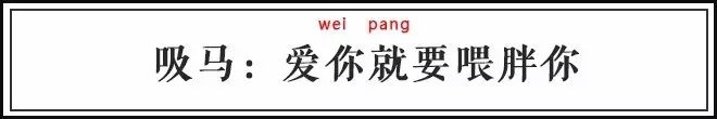 生我者猴死我雕，古代文人是怎么骂人的（古代达人们什么都“吸”）