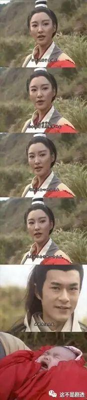 朵蜜你是什么意思，朵蜜是什么意思（然后继承我的蚂蚁花呗么）