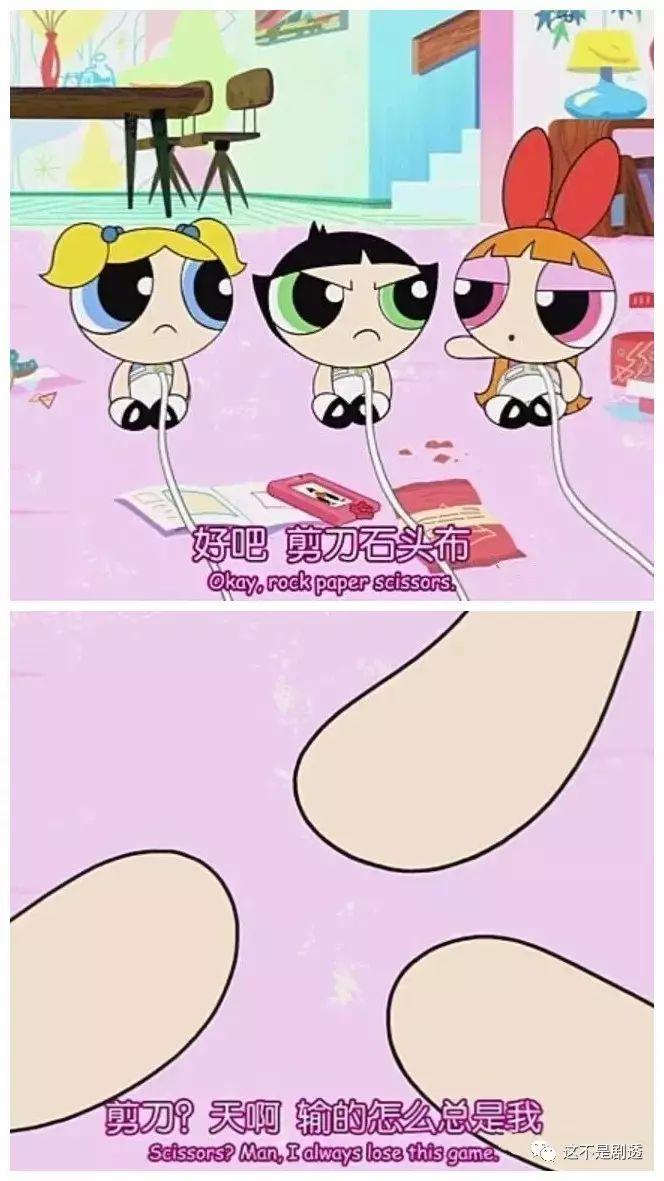 朵蜜你是什么意思，朵蜜是什么意思（然后继承我的蚂蚁花呗么）