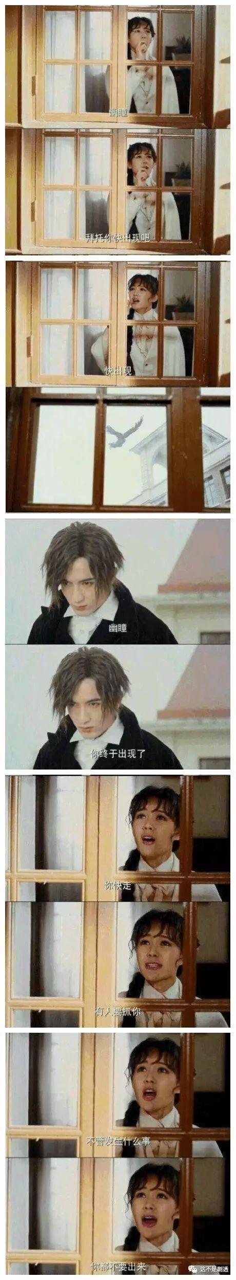 朵蜜你是什么意思，朵蜜是什么意思（然后继承我的蚂蚁花呗么）