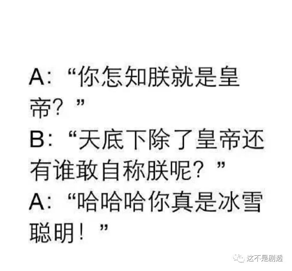 朵蜜你是什么意思，朵蜜是什么意思（然后继承我的蚂蚁花呗么）