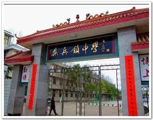 衡山海拔多少米，衡山祝融峰的海拔高度是多少（衡阳县各乡镇名称的由来及主要景点）