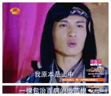 朵蜜你是什么意思，朵蜜是什么意思（然后继承我的蚂蚁花呗么）