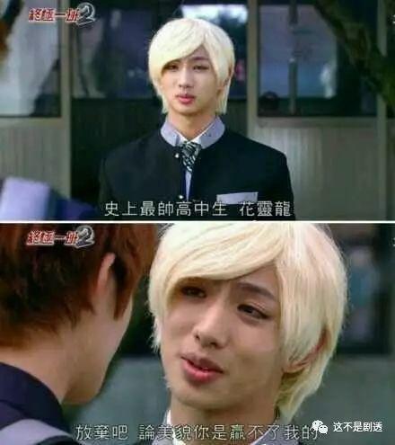 朵蜜你是什么意思，朵蜜是什么意思（然后继承我的蚂蚁花呗么）