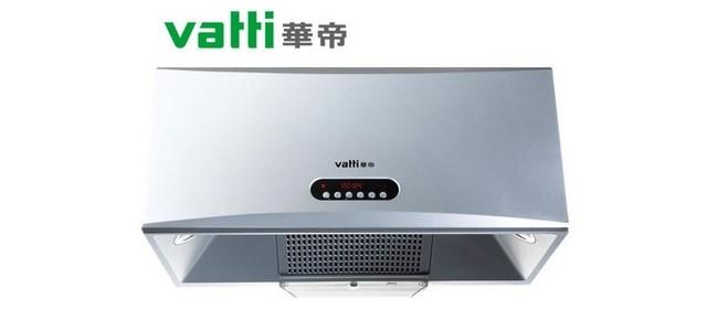 美的油烟机灶具怎么样，美的油烟机煤气灶质量怎么样（买吸油烟机什么牌子好）