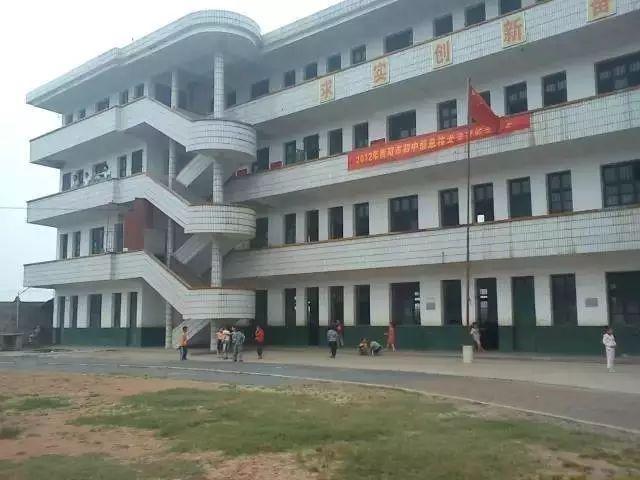 衡山海拔多少米，衡山祝融峰的海拔高度是多少（衡阳县各乡镇名称的由来及主要景点）