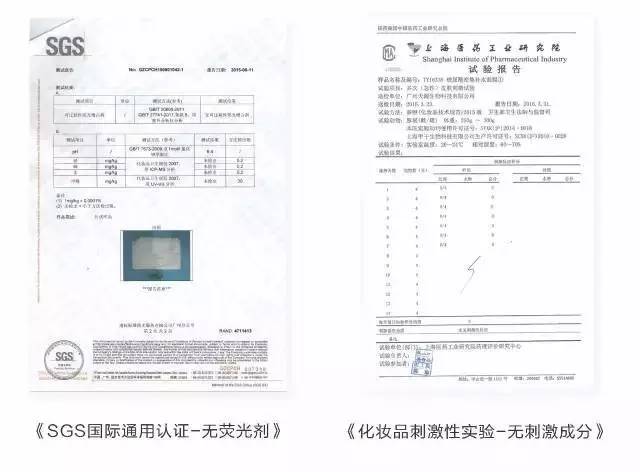 美白亮肤的方法，医生用的美白亮肤方法（我试过78种美白方法）