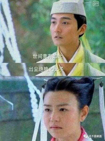 朵蜜你是什么意思，朵蜜是什么意思（然后继承我的蚂蚁花呗么）