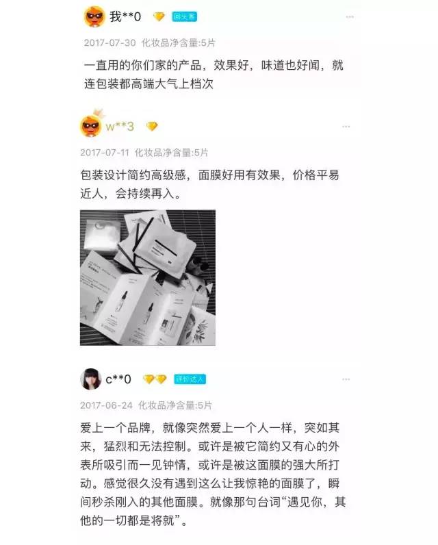 美白亮肤的方法，医生用的美白亮肤方法（我试过78种美白方法）