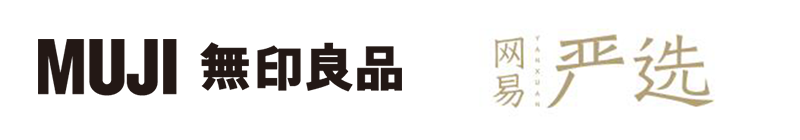 网易严选是什么(严选商城是哪个公司)