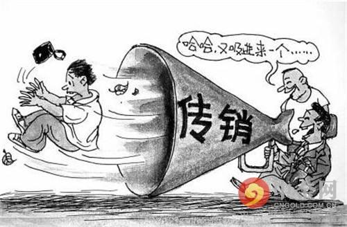 6返利网(返利网站)"