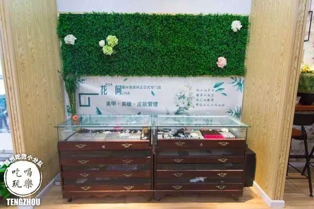 独一无二美甲店名字860个 美甲店名字大全 时尚大气，独一无二美甲店名字860个（我们瞄准了一家能让你少女心炸裂的美甲店）