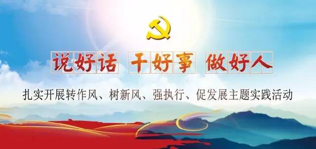 中国国庆节的来历，关于中国国庆节的来历（来了解国庆节的由来吧）