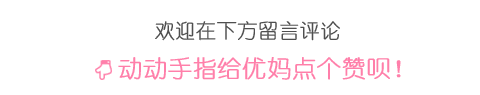 巧虎简笔画(一二三画个圈巧虎)