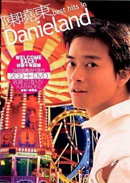 张瀚宇和任慕妍是哪部电视剧里的人物，张翰宇和任慕妍是哪部电视连续剧（论歌手中真正的“戏精”）