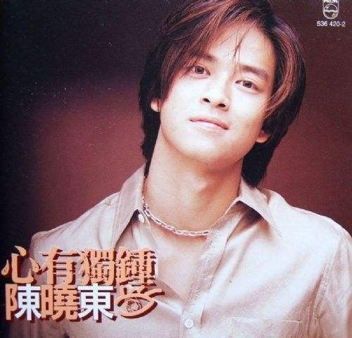 张瀚宇和任慕妍是哪部电视剧里的人物，张翰宇和任慕妍是哪部电视连续剧（论歌手中真正的“戏精”）