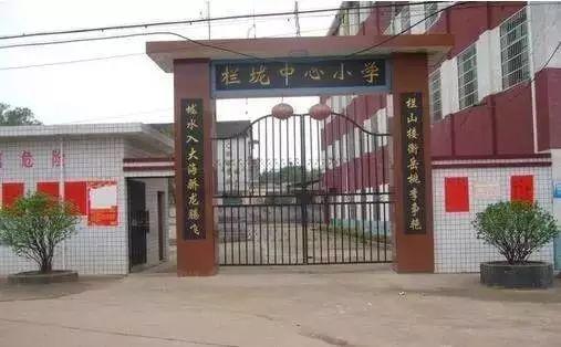 衡山海拔多少米，衡山祝融峰的海拔高度是多少（衡阳县各乡镇名称的由来及主要景点）