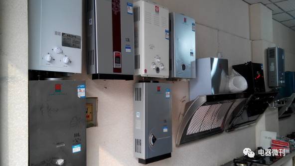 哈尔滨家电维修平台售后 售后｜电商在哈布局家电上门服务 推出回收维修等服务