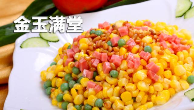 什么玉满堂的成语，什么玉满堂的成语大全（尝尝经典粤菜“金玉满堂”的养生味道）