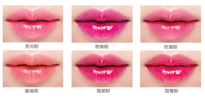 绿色兰芝隔离适合什么人用，兰芝绿色隔离霜怎么样（兰芝唇釉海棠粉是几号色）