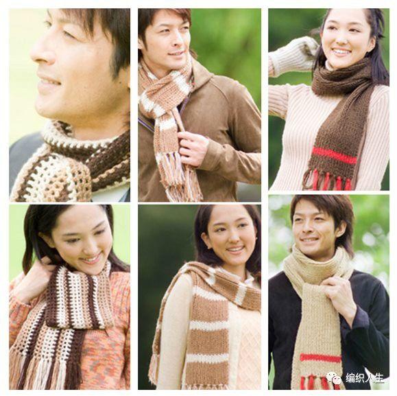 怎么手工织围巾，手工怎么做围巾（新手也能织的手工情侣围巾图解）