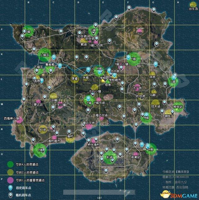 pubg加速跑是哪个键，新手必备知识详细教学