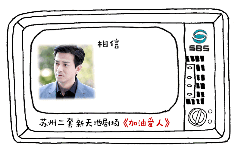 张瀚宇和任慕妍是哪部电视剧里的人物，张翰宇和任慕妍是哪部电视连续剧（论歌手中真正的“戏精”）