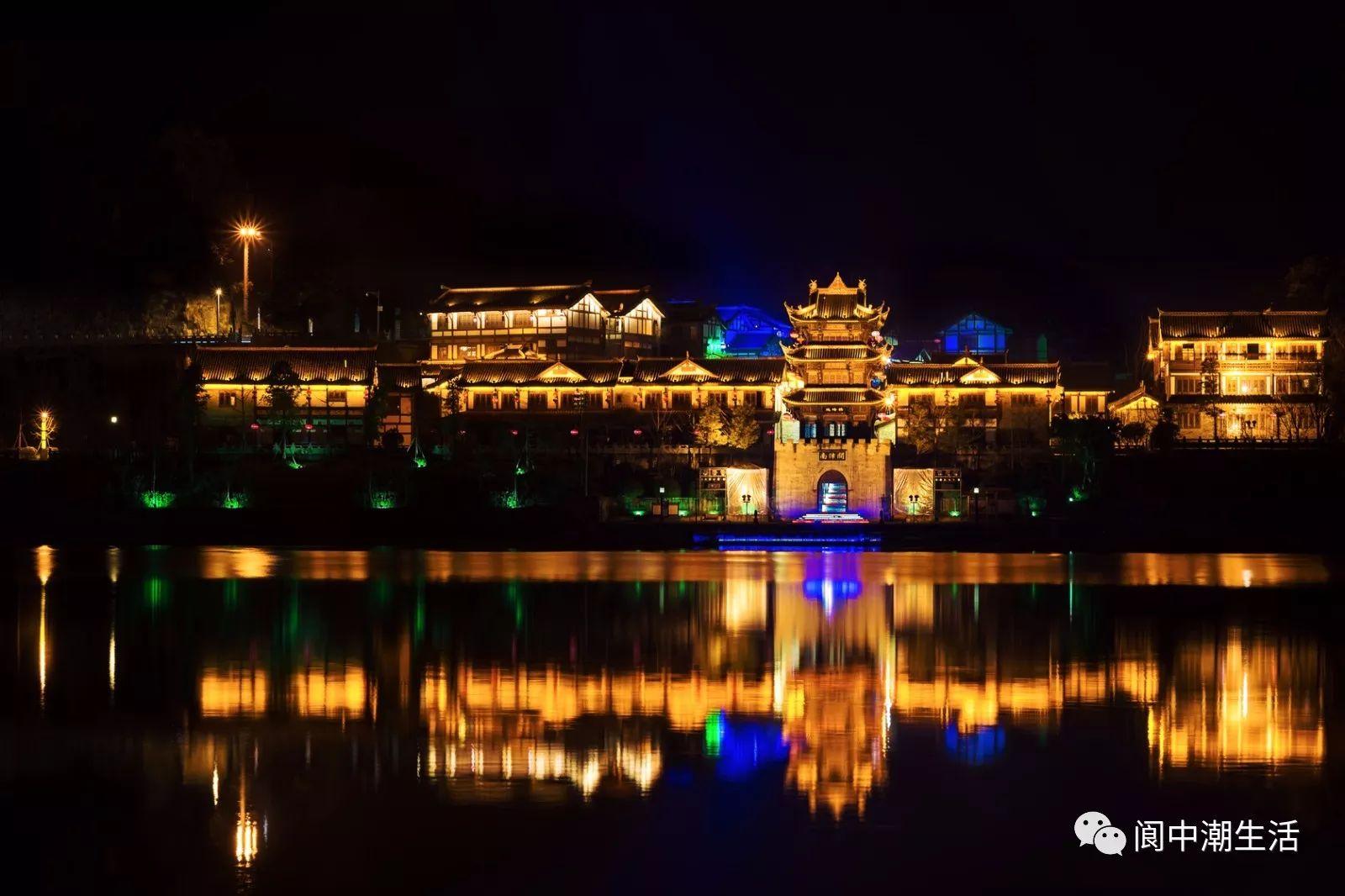 阆中旅游攻略，阆中旅游必去景点（阆中国庆游玩攻略抢先看）