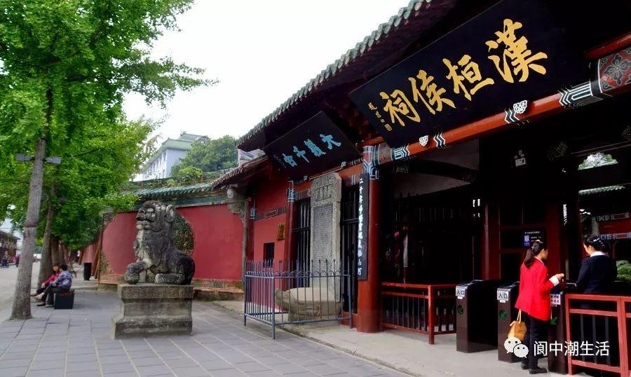 阆中旅游攻略，阆中旅游必去景点（阆中国庆游玩攻略抢先看）