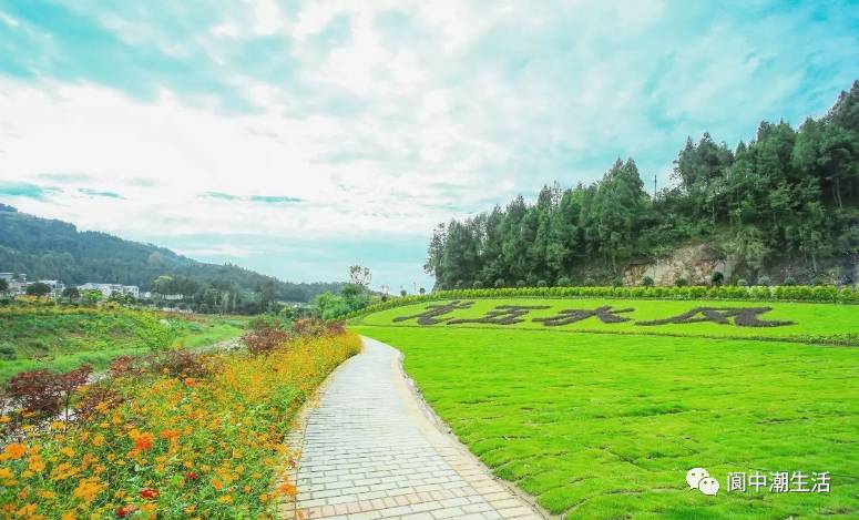 阆中旅游攻略，阆中旅游必去景点（阆中国庆游玩攻略抢先看）