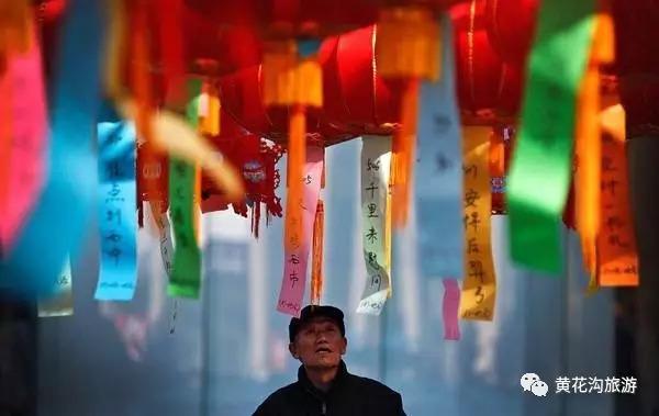 金秋最美瞬间摄影评比活动，醉美辉腾锡勒黄花沟