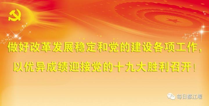 成都市社会保险网上经办系统，怎么查询成都社保卡（便民，社保业务“一窗式”办理）