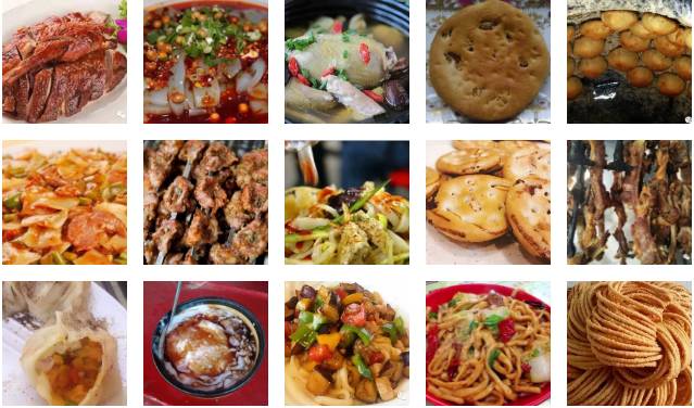 1,玫瑰花酱馕:和田特色美食,软糯可口,味道香甜.