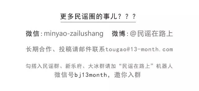 心中那自由的世界，心中那自由的世界是什么歌（盛开着永不凋零的蓝莲花丨翻唱歌单）
