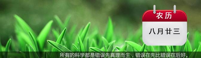 长沙花鼓戏大全湖南，一大波花鼓戏经典唱段向你袭来了
