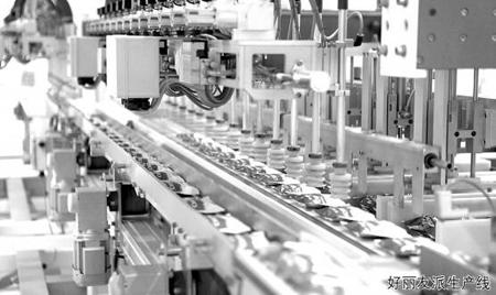 好丽友是什么意思，好丽友派自由是什么意思（好朋友精神铸就好丽友品质）