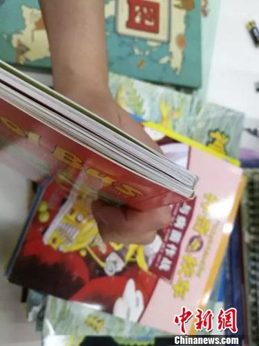 为什么查理九世全部下架了，查理九世为什么禁卖了（畅销童书沦为图书盗版重灾区）