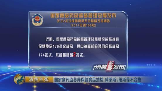 格兰仕电磁炉不加热，格兰仕电磁炉维修办法有哪些（江苏质监电磁炉产品抽检476批次不合格）
