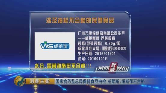 格兰仕电磁炉不加热，格兰仕电磁炉维修办法有哪些（江苏质监电磁炉产品抽检476批次不合格）