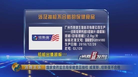 格兰仕电磁炉不加热，格兰仕电磁炉维修办法有哪些（江苏质监电磁炉产品抽检476批次不合格）