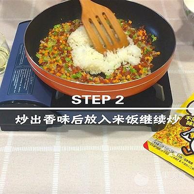 蛋包饭做法，日式蛋包饭的做法（流心蛋包饭做法）