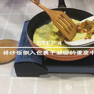 蛋包饭做法，日式蛋包饭的做法（流心蛋包饭做法）