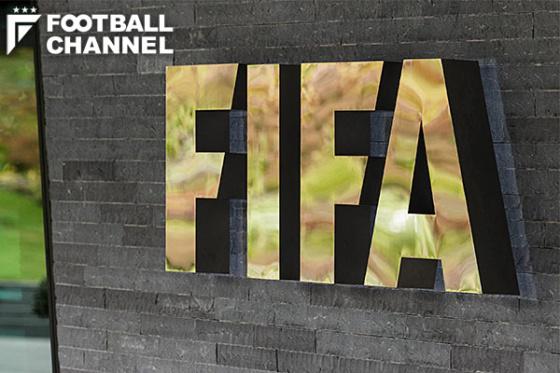 屋久杉是什么，屋久杉值钱吗（日媒：为申办2022世界杯）