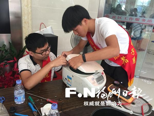 金州哪里有维修家电的 金洲社区来了党员“修理队” 提供免费修理服务